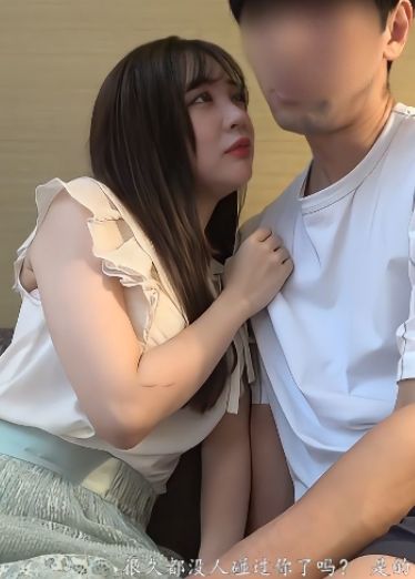 【不行！这么可爱的女生不可以舔肉棒啊！第一次见同情鸡的】全程字幕，让可爱女生舔鸡巴，说一舔就要想射 U54